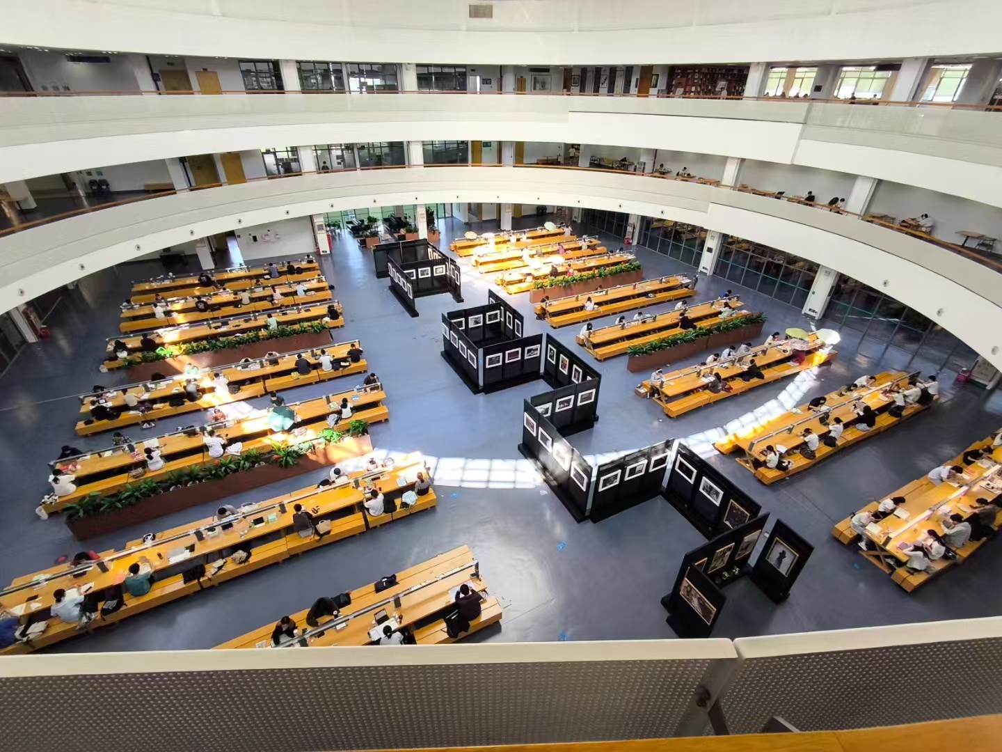 GDUFE&rsquo;s Library